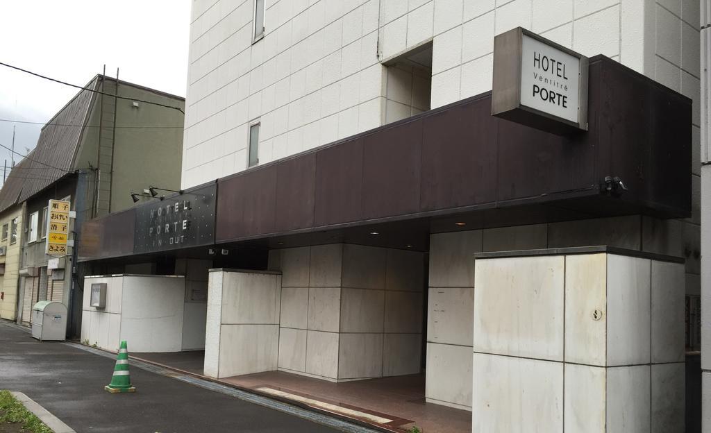 Hotel Porte Sapporo Exterior photo